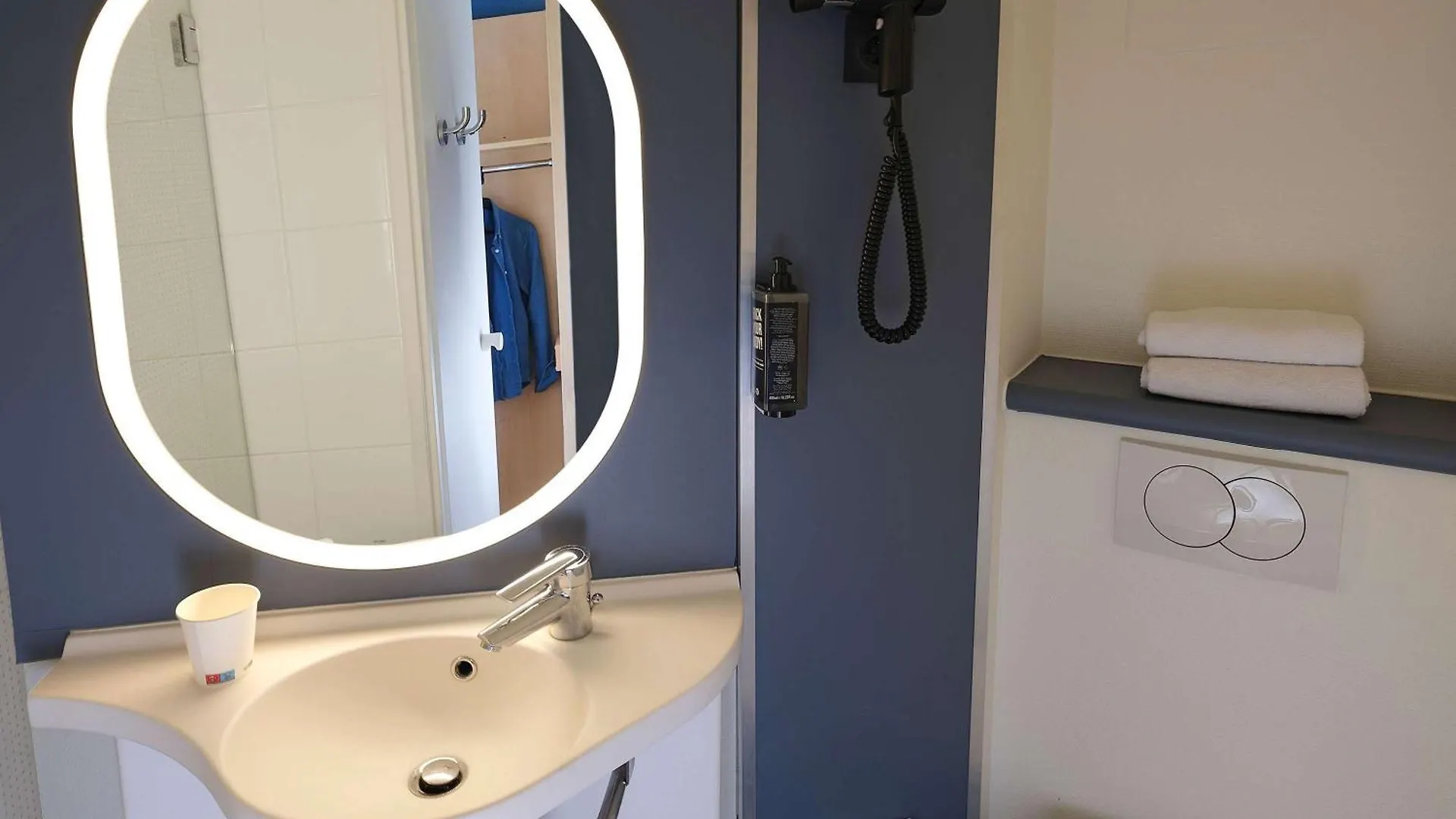 Ibis Toulouse Pont Jumeaux Ξενοδοχείο 3*,  Γαλλία